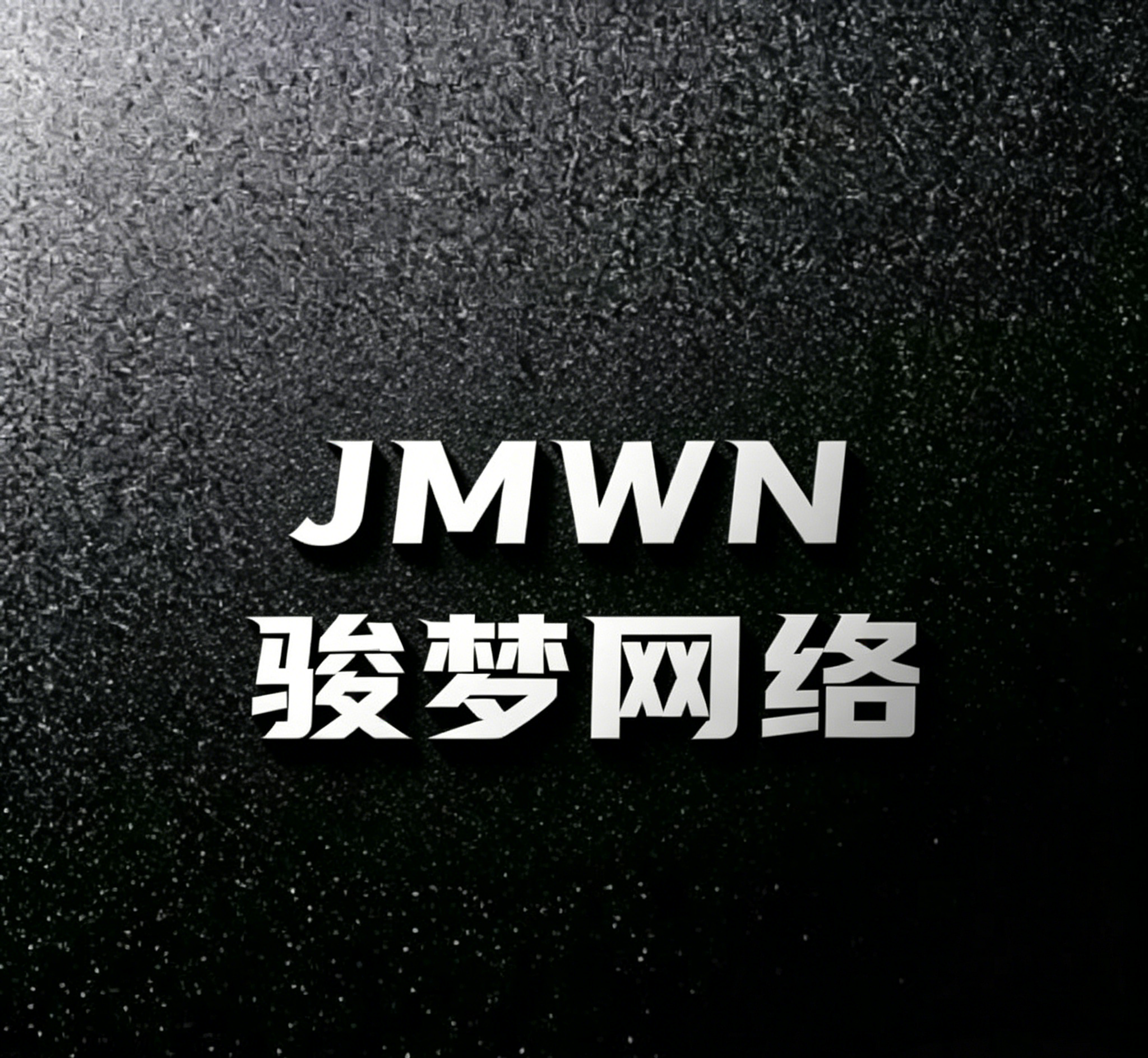 广告轮播